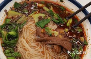 Anhui Northern Beef Noodle Soup