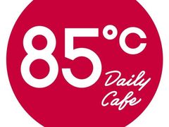-85度C(上海秀沿路店)