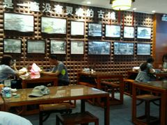 大堂-毅祥斋老孙家泡馍(北院门鼓楼店)