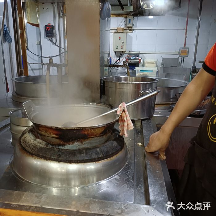 穆兰亭手工面片(福临小区店)图片