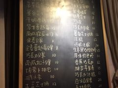 -仙峰天然面包(迎宾路店)
