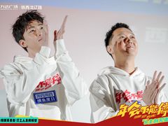 -万达广场(沈阳铁西店)