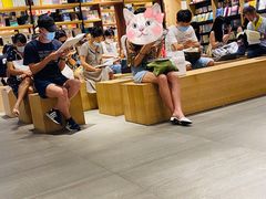 -覔书店(壹方城店)