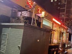 -凤齐羊肉烩面馆