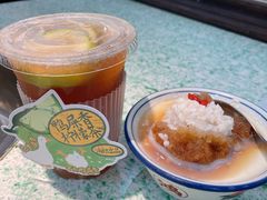 -鸿姐老火锅(疁城新天地店)