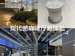 -Manner Coffee(万象食家店)