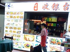 -古榕农庄·清远鸡·泥焗鸡·无花果药膳桑拿鸡(清远银盏温泉店)