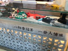 -厝内小眷村(西单大悦城店)