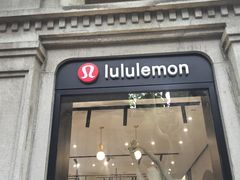 -lululemon(新天地店)