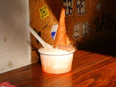 -Dip in Gelato(富民路店)