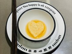 -怂火锅厂(海口国贸店)