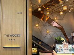 -THE WOODS 简餐 (国贸商城店)