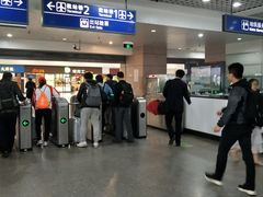 -浦东1号2号航站楼(地铁站)