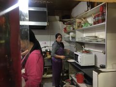 -老杨饭店(万科里店)