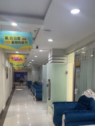 -青岛诺德医学美容医院