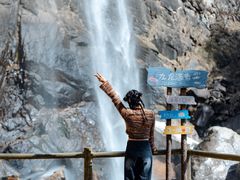 -洛阳白云山景区