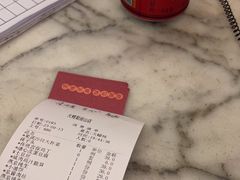 -大鸭梨烤鸭(房山店)