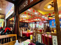 -青岩城南旧事·小时候的味道(青岩古镇黑金店)