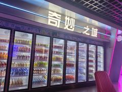 -海德温泉生活馆(朝阳大悦城店)