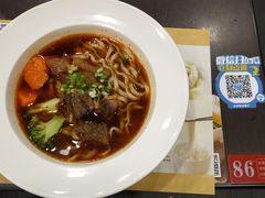 -康师傅私房牛肉面(北京南站店)