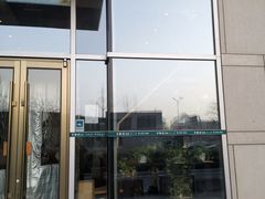 -京梟红茶楼(方恒购物中心店)