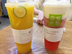 -奈雪的茶(金鹰广场店)