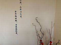 -小茶闲舍·观景商务茶馆(广州塔店)