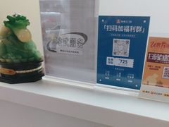 -兔博士口腔(长安分院)