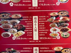 -外婆味道·云南菜大当家(弥勒店)