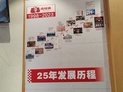 -南城香(四路通店)
