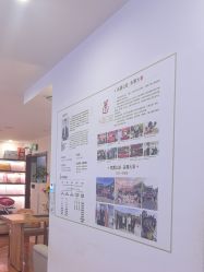 -梵茜儿·头道汤养生馆