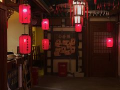 -E+有冰工厂·昆仑寒宫2(五角场店)