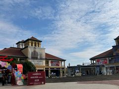 -长沙友阿奥特莱斯