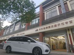 -车艺佳龙膜隐形车衣汽车贴膜(宝山丰宝店)