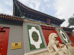 -国家图书馆·古籍馆