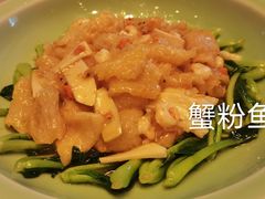 -山外山菜馆(玉泉路店)