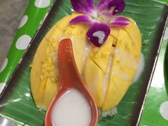 -Jungle Kitchen
