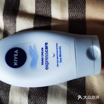 这一只当时好像是随手拿来凑单的，20元左右