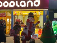 -大悦城(沈阳中街店)