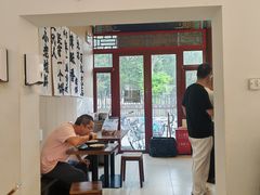 -李小老烧饼(常营民族家园店)