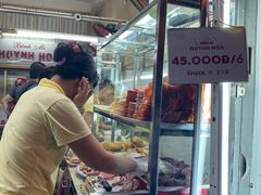 -Bánh Mì Huynh Hoa