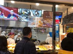 自助取餐区-鲍师傅糕点(国金街店)