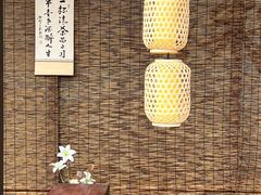 -雅达·阳羡溪山小镇中心