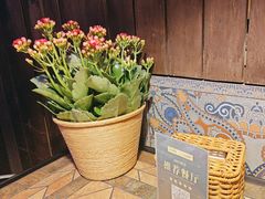 -萨芭蒂高空花园餐酒吧