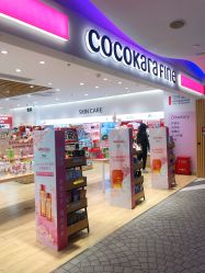 -cocokarafine可开嘉来
