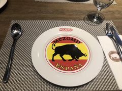 -Mezomd曼索蒂西班牙餐厅(广粤店)