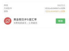 -% Arabica(京都东山店)