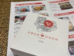 -老客家·客家菜(万达店)