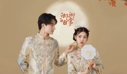 -拾尚映画·STUDIO婚纱摄影(中关村店)