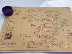 -自游人·美食一楼·地道徽菜(三十年名店)